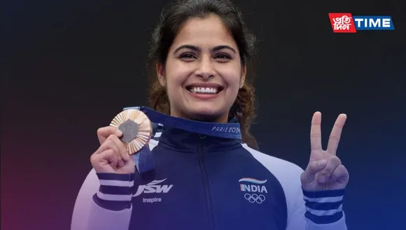 Manu Bhaker to Be India’s Flag Bearer at Paris Olympics 2024 Closing Ceremony